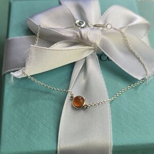 Tiffany & Co Color By the Yard Chalcedony Bracelet